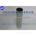 Pipe Wrapping Adhesive Tape for Steel Pipe Surface Protective Coating